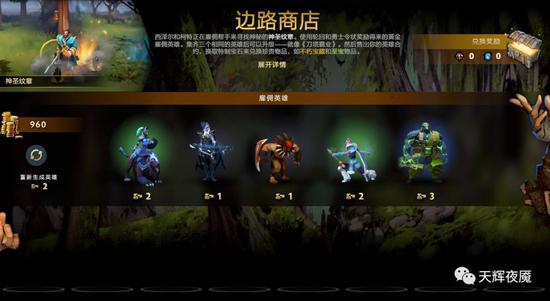 探索杭州亚运电竞中心的黑科技与未来游戏体验