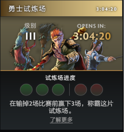IEM北京2026将于11月初揭幕 CS2电竞迎来亚洲盛宴
