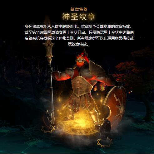 三谋游戏十五周年庆典全新问鼎名额与特技发布