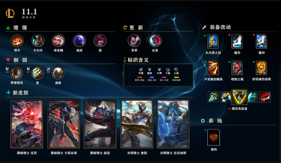 PUBG黑域撤离试玩体验分析与期待